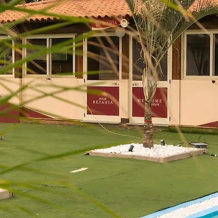House Betania Swimming Pool Apartamento *